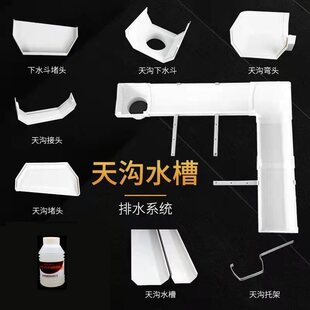 ��ˮ�������픲������ˮ�����ⰼ�۳�Ʒ��ˮ��u����ˮ��֧��160