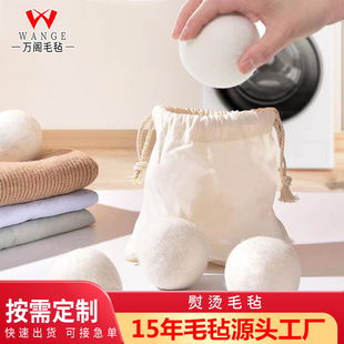 �羳���l��ë��ϴ�C��əC��������p�@���o�ϴ�o�������m��ë