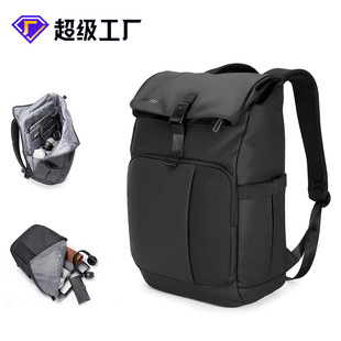 Jinshengs Business Backpack Laptop Luggage Pocket Ultra-Thin Backpack Daily Commuting Men's Backpack