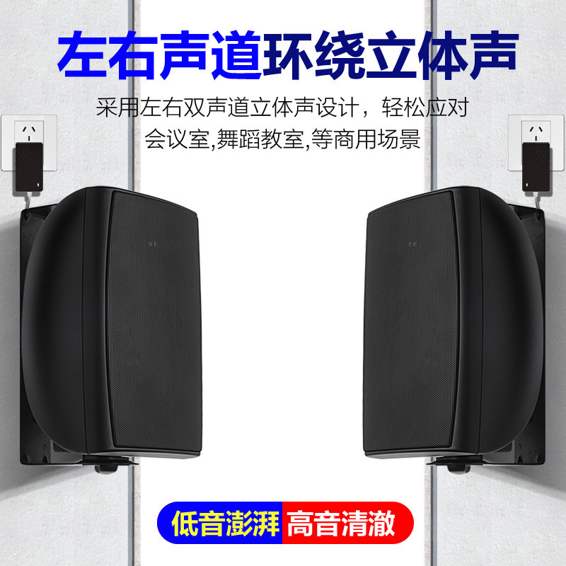 ダンスルーム音響セット室内教室無線bluetoothスピーカージム中小会議室無線マイク|undefined
