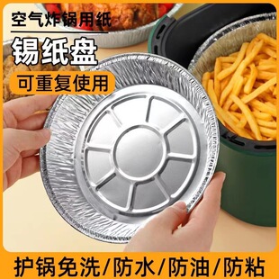 �՚�ը偌��ü��a���P�к決ʳ�￾��濾���ß����a�������ЈA��