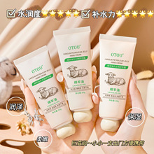 OTOU�d���ͷ�ʿ���o��˪80g���װ�ܛ�ܡ�