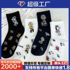 潮流卡通史努比袜子男情侣袜子女中筒袜子百搭网红运动袜子ins袜