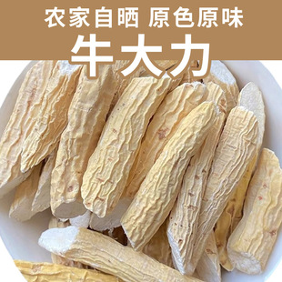 ţ������؛��Ƭ���r��ș�ĸ�؛��������Ұ��ţ�������ݾƽM����