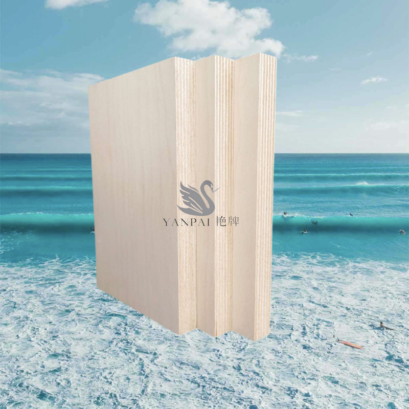 Factory direct sale 3~20mm marine plywood multi-layer board marine waterproof plywood multi-layer board paint-free door panel