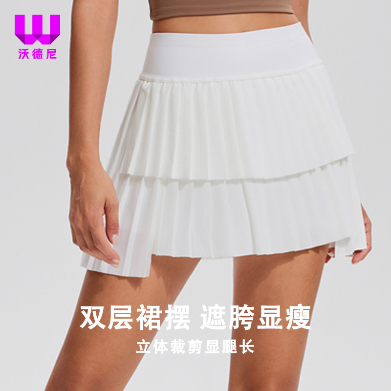 Pastel tenis falda deportivo fitness falda anti-falso desnudo dos piezas falda corta de plegado rápido yoga de verano