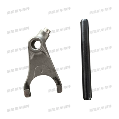 Motorcycle engine and accessories Reverse Gear Engine Parts