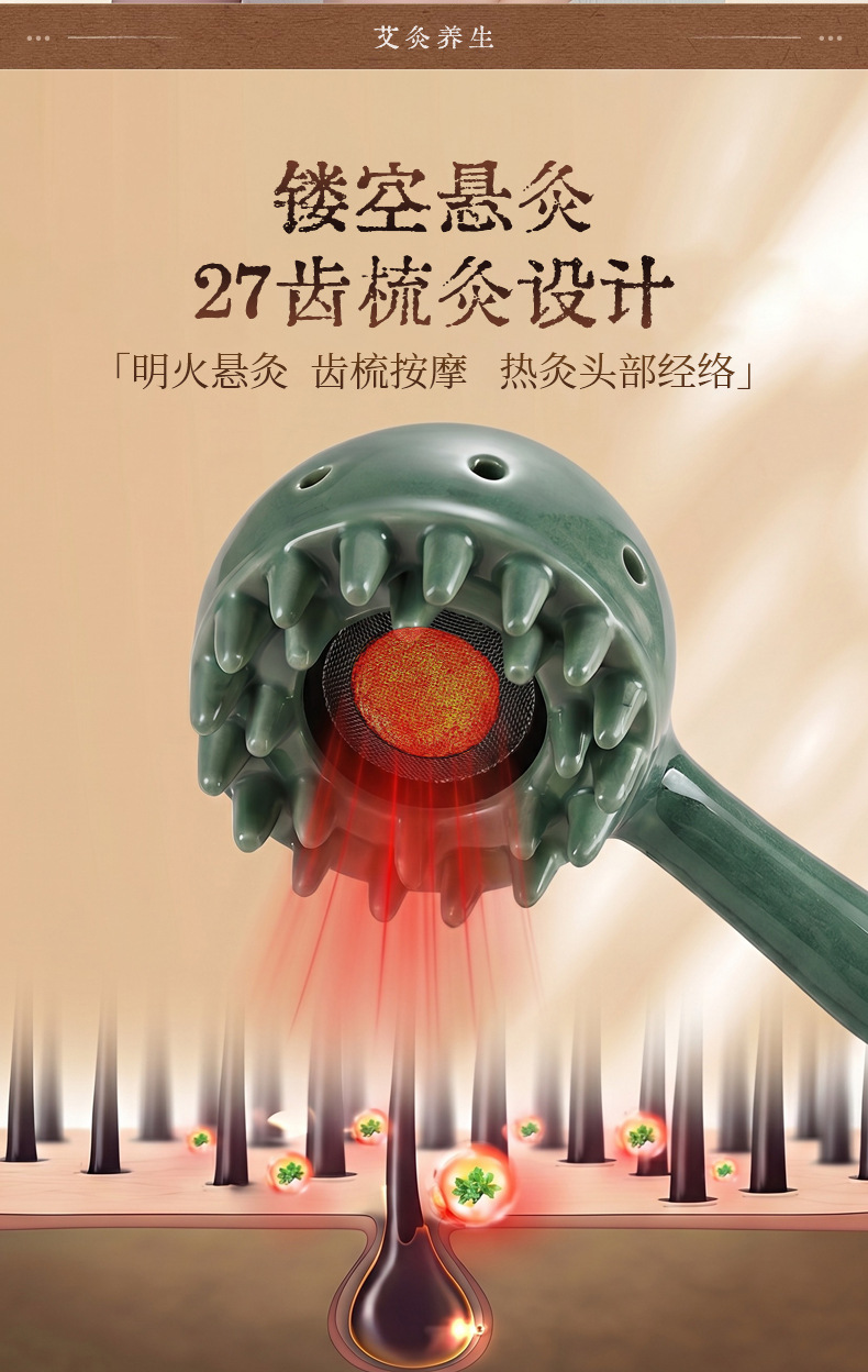 Bian Stone Moxibustion Jar Handheld Warming Tool with 6 Cups for Body Meridian Care Home Use quality and texture
