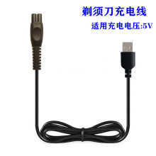 �m���w������횵������PQ888/PQ889/S1115/S2306/X5001/USB��5V