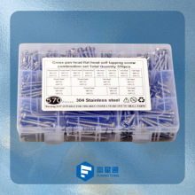 570pcs M3M4M5M6 304不锈钢 十字圆头及十字平头自攻螺钉组合盒装