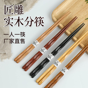 ���Ӽ��øߙn��ľ��ù�ĽǼ��^���������ֿ���ľ���^ľ�|�;����b