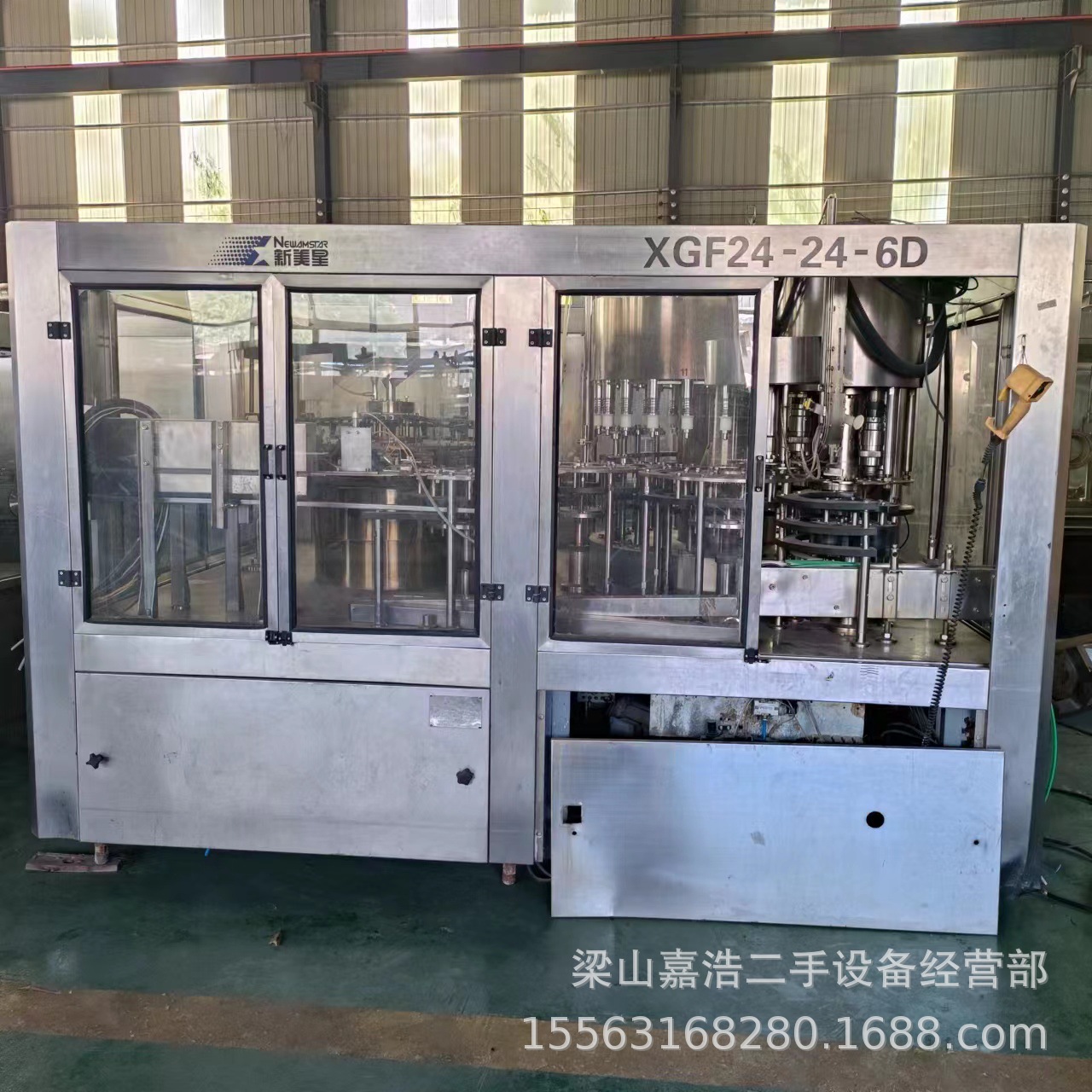 新美星24头矿泉水罐装机