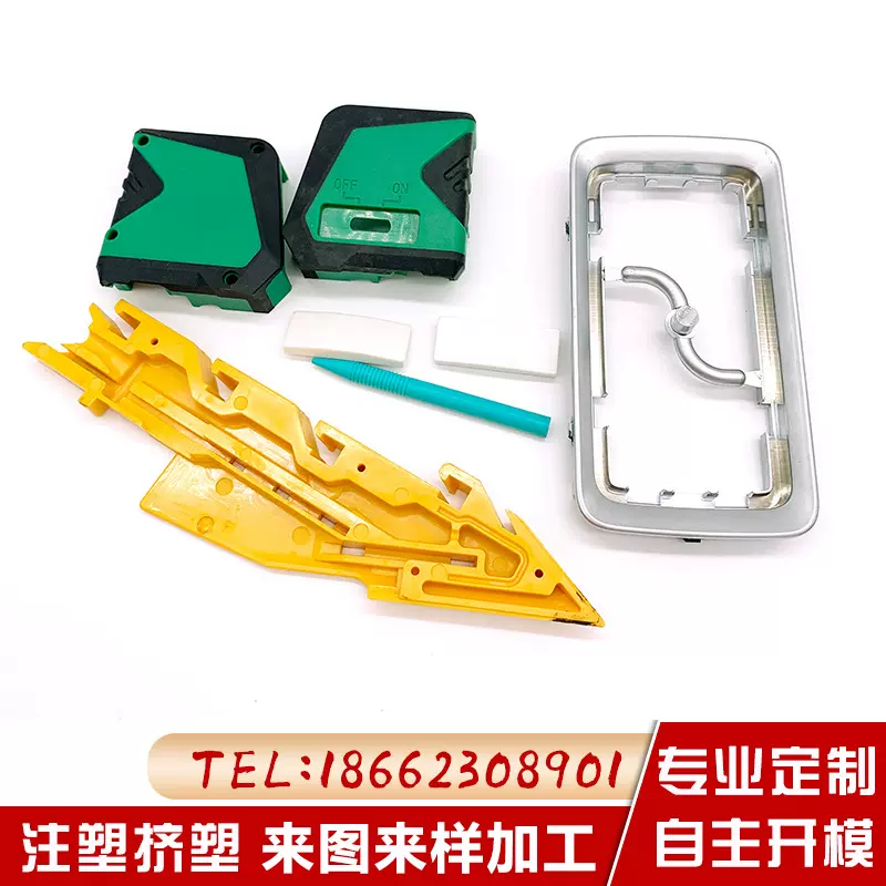 厂家供应ABS电镀塑料异型材配件  医疗塑料配件