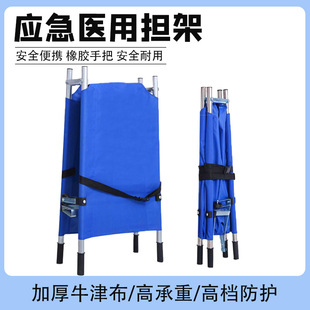 ��yʽ�ۯB���ܶ๦�ܼӺ��X�Ͻ���݆���ȓ��ܿ��ۯB��y��������