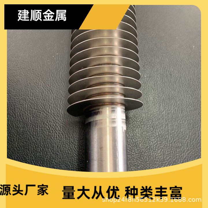 激光焊翅片管石油工业不锈钢螺旋翅片散热管碳钢高频焊换热管