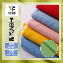 F؛uq lbҾӼҼëq߲