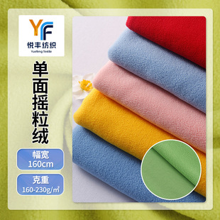 �F؛��������u���q���� �l������b����ҾӼҼ�ë�q��߲���