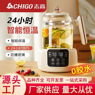 �¿�ȫ�Ԅӟ�ˮ�ؼ������ܐa�؉ض๦���B���؜���������ˮ���l