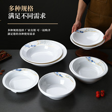 �ܰ����������͸ߜ؜���´ɜ�������~���̖�b����͏dꌣ��