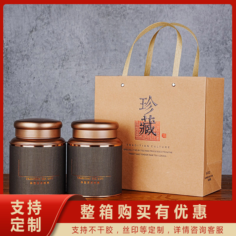 대형 검정색 라벨 이중 캔(1봉 포함) Y027