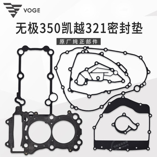 �o350AC�PԽ321LX300-9 KEL350�l�әCȫ܇�ܷ�|���މ|�׉|�θ�