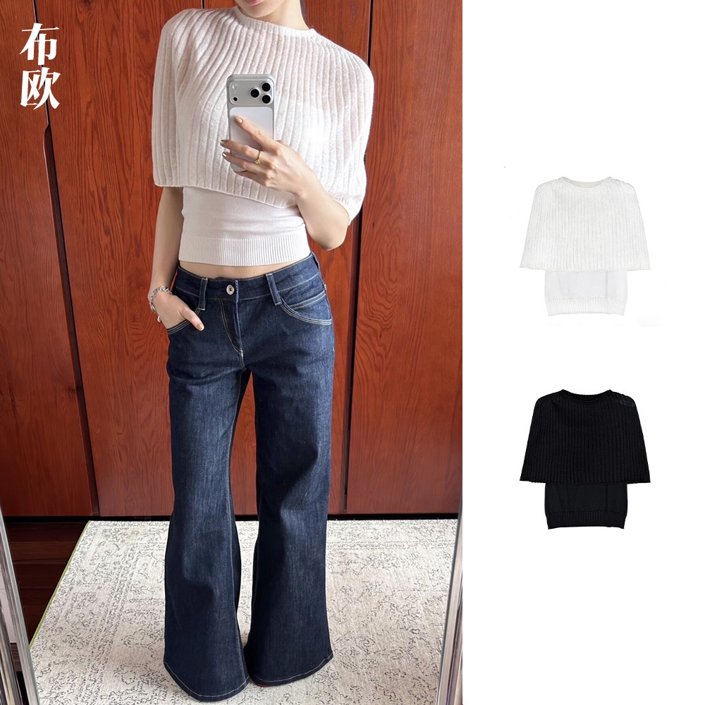Nanyou Women's Clothing Wholesale RA New Arrival "Misty" Waist-Slimming Design Knitted Cape Camisole Two-Piece Set