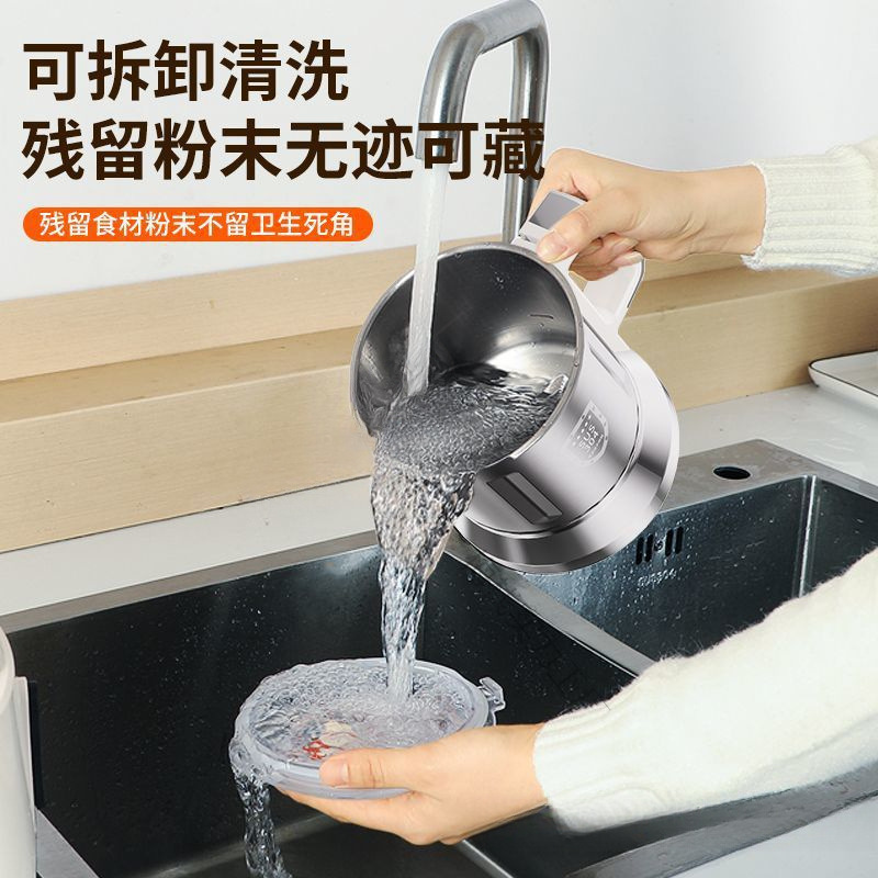 ドイツの乾湿両用粉砕機、穀物を粉砕する家庭用粉砕機、超微粉砕機、粉砕機|undefined