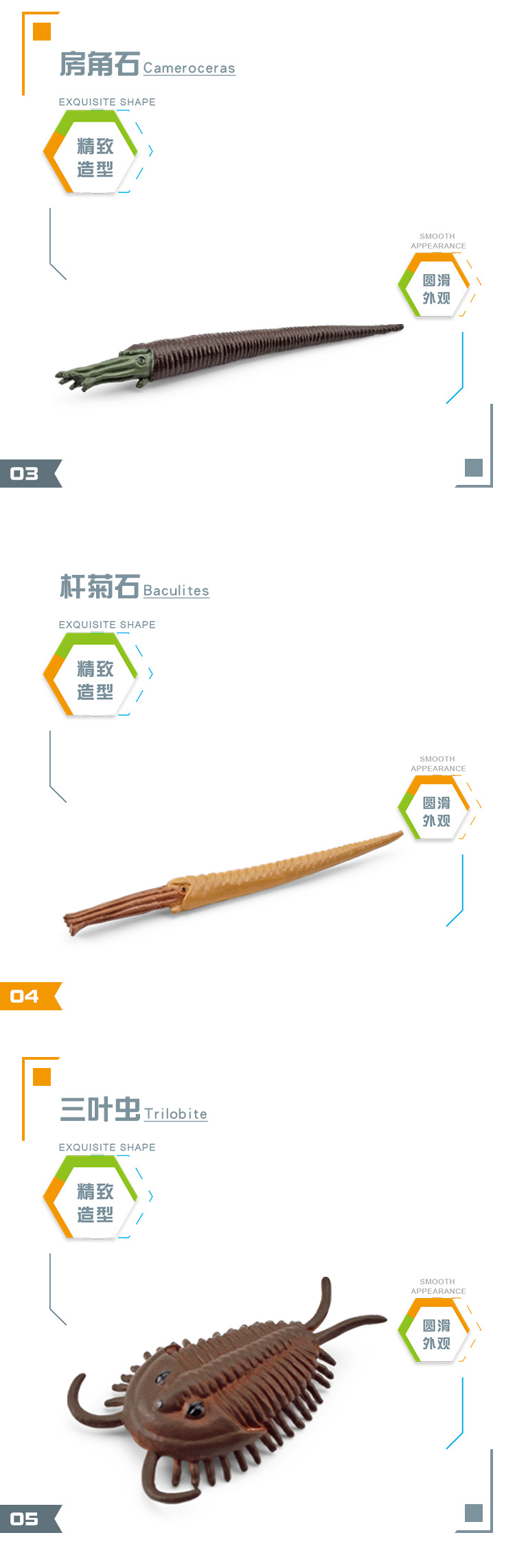 图层 3.jpg