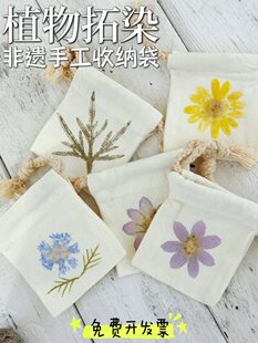 ֲ������ȾDIY���Ϲ��߰��T�f�׃��@�ֹ������������ռ{�����K��
