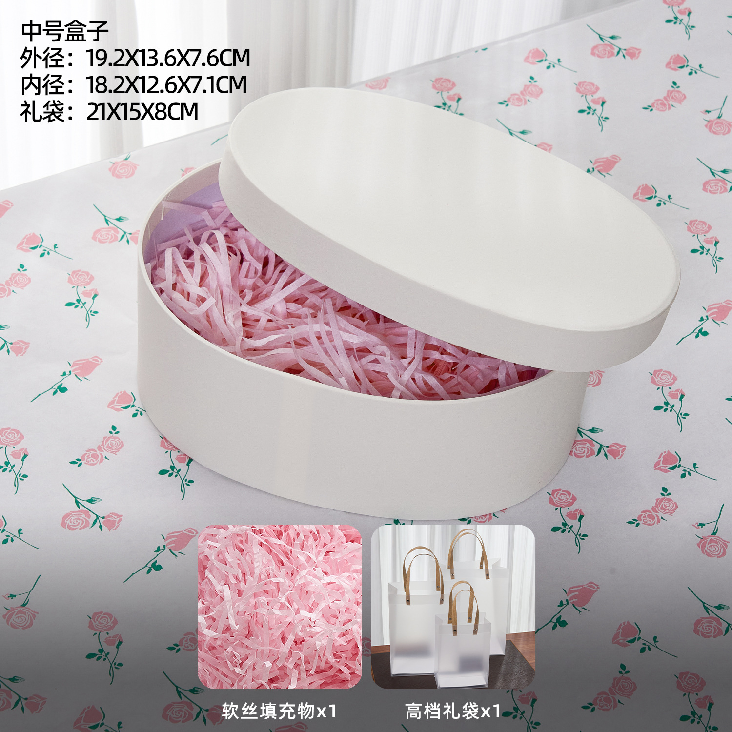 Caja de regalo de jabón de uva Caja de regalo de souvenirs de jabón hecho a mano Caja de regalo de jabón hecho a mano de uva Caja de papel kraft Caja de regalo del día del maestro