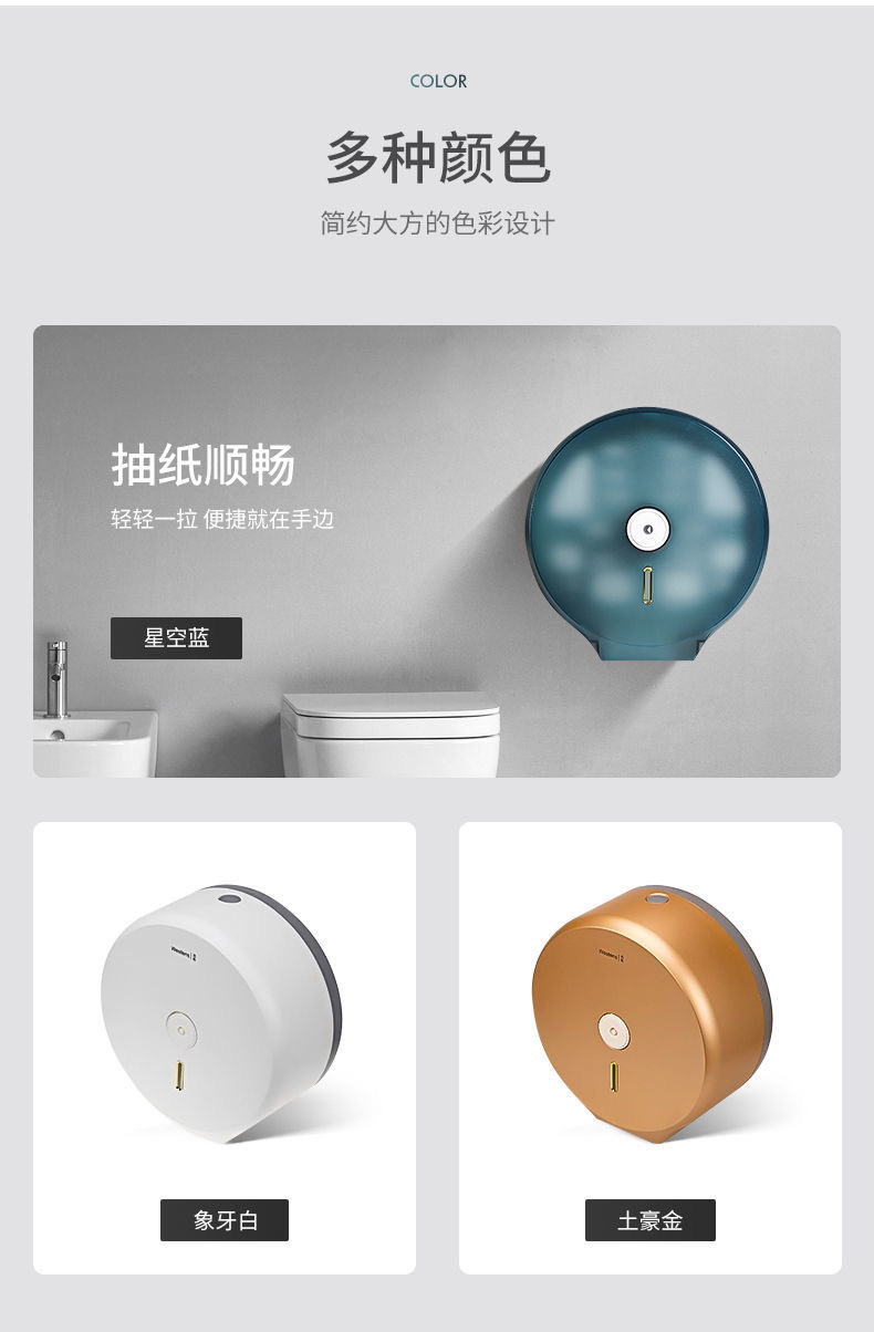 微信图片_20240314170353