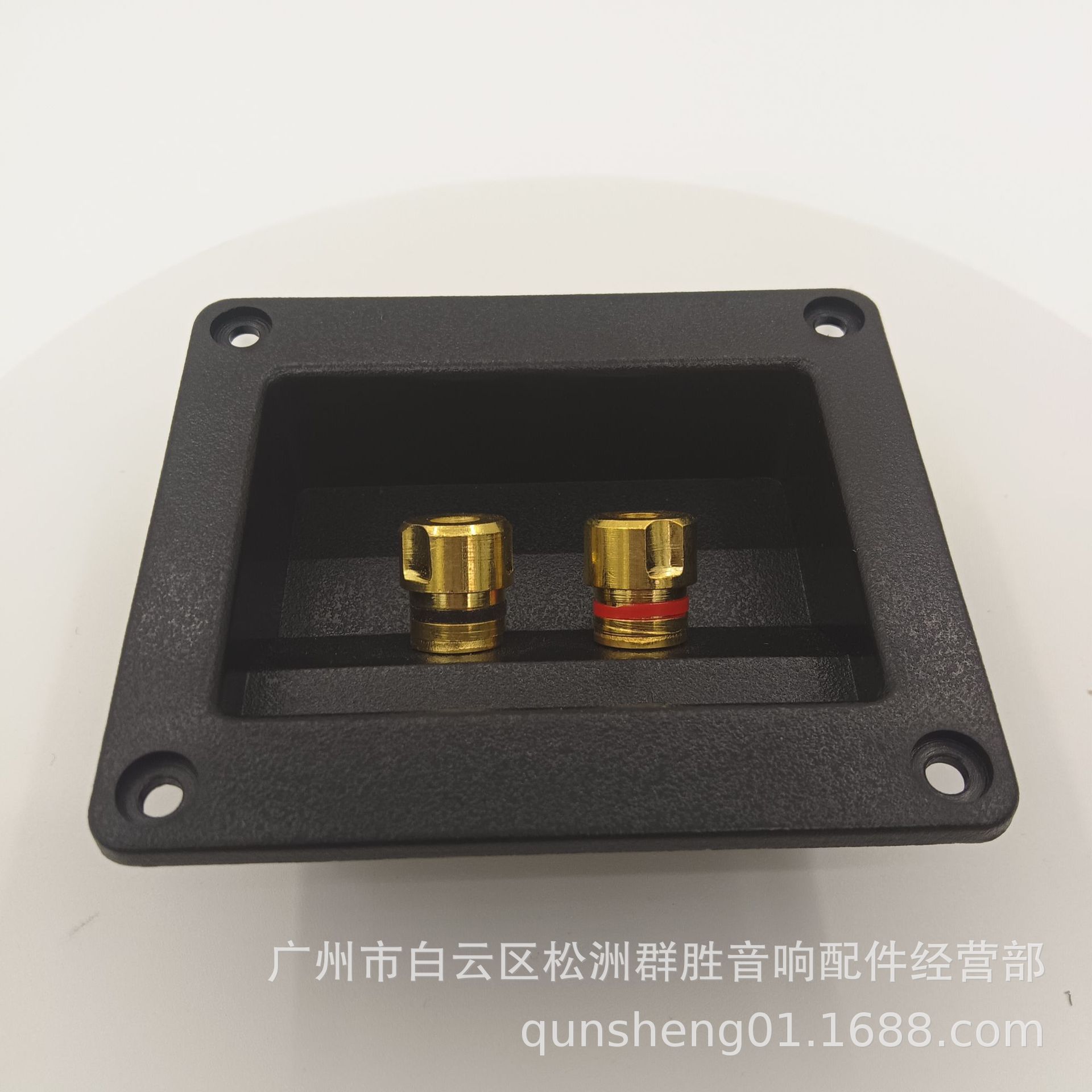 二位音箱方形接线盒 铜镀金超好接线柱 音响配件香焦座接线柱线盒