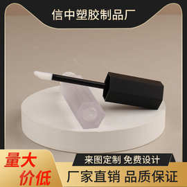 质感黑盖五边形唇釉管DIY创意黑色分装瓶可印刷LOGO厂家批发包材