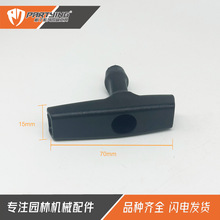 �;�����������018 025 066 070 090 MS180 MS250 MS260�������