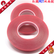 �o���p���z pet�͸ߜ�͸���������tĤ�p���z �Ҿ���ӾS���z��