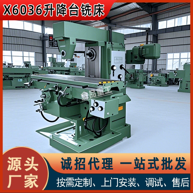 X6036B горизонтальный фрезерный станок с регулируемым столом, универсальный фрезерный станок X6036B, торцевой фрезерный станок 6036
