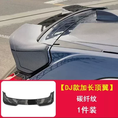 Suitable for 23-25 Honda Crv Fixed wind wing - 23-25-crvhaoying-dj-carbon-fiber-model-extended-sports-rear-wing