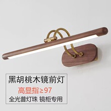 �羳LED�Rǰ�� �l���g�R�����y�R���ß�ԡ��ϴ����y̨���ڮ���