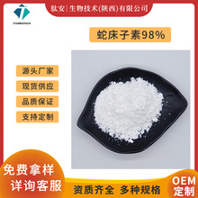 ߴ10%-98% ߴȡ ߴӷ İ﹩ Ʒ|C