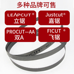 ��䏗lAA���LEAPCUT�w�FICUT���JUSTCUT̩�TANCUT䏗lM42̩��