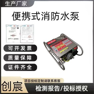 �������ӓP�̴��75�ײ�ԭ������yʽ����ˮ���ě_���L��l�әC