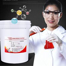 �������ơ�ˮ�Բ�ճ偉T�ϣ��m���F偣��X偉T�ϣ���ĥ�͸ߜ؉T��