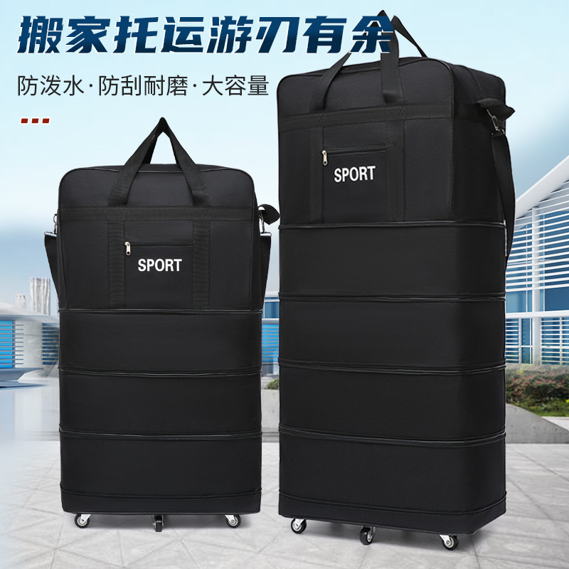 Foreign trade wholesale large capacity universal wheel 158 air carrier bag Oxford cloth folding travel bag moving luggage bag