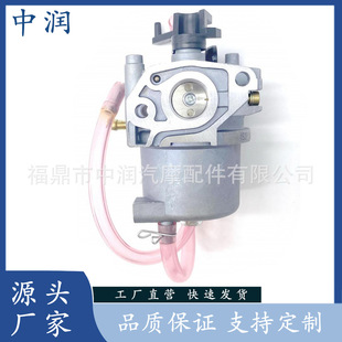 �l늙C G100 EX1000  16100-ZC0-005 16100-ZC0-015������
