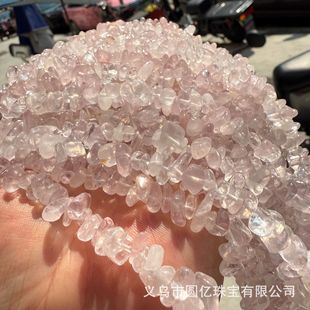 ��Ȼ�ǹ�Īɣ��͸��ˮ��5*8��ʯͨ��ɢ�������diy���Ʒ���l