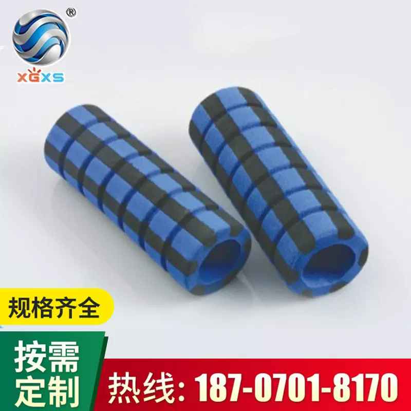 NBR橡塑海绵管 双色橡塑把套护套