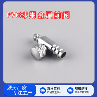 �S�����apvc���ý���ǰ���yѪ��Ӌ�������y���������