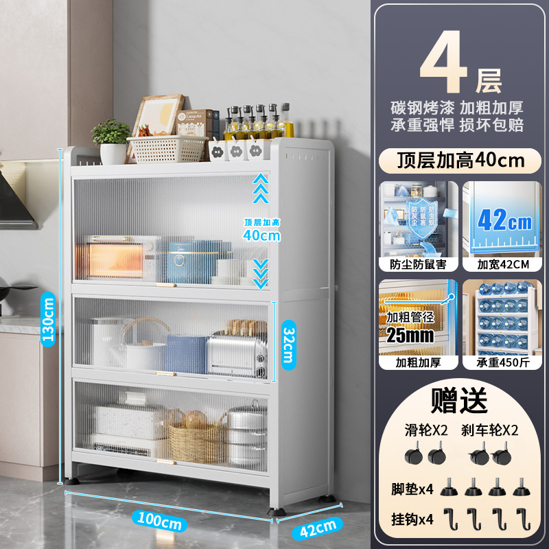 Estante de almacenamiento de cocina gabinete de almacenamiento de espacio multifuncional gabinete de almacenamiento de múltiples capas brecha de comedor lado gabinete de almacenamiento armario