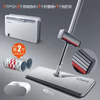 Mop for home use