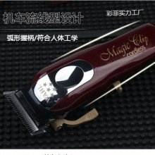 ������l����Ƽ� ���I���˃�ͯ��������l��